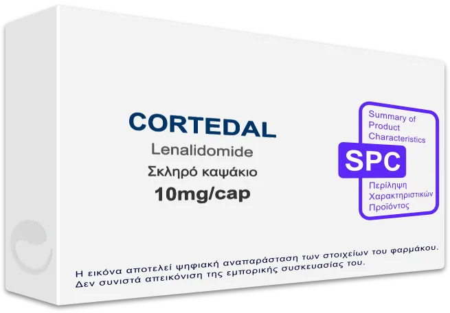 CORTEDAL 10mg/cap, Σκληρό καψάκιο - Τιμή, SPC, Barcode | Farmako.net