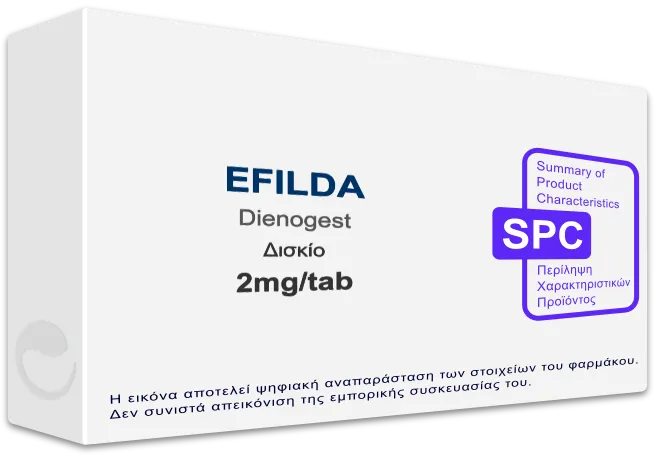Efida EFILDA 2mg/tab, Δισκίο - Τιμή, SPC, Barcode | Farmako.net