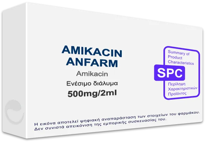 AMIKACIN ANFARM 500mg/2ml, Ενέσιμο διάλυμα - Τιμή, SPC, Barcode ...