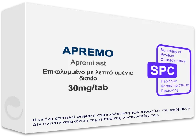 APREMO 30mg/tab, Επικαλυμμένο με λεπτό υμένιο δισκίο - Τιμή, SPC ...